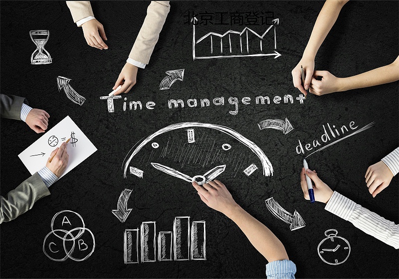 產(chǎn)品報(bào)價(jià)4