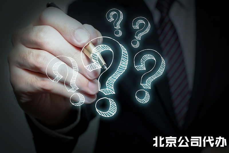 關鍵詞圖片 (18)