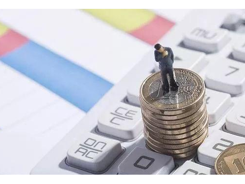 安迅商務為您解答：申請注冊公司資產(chǎn)認繳出資額和實繳有什么不同？