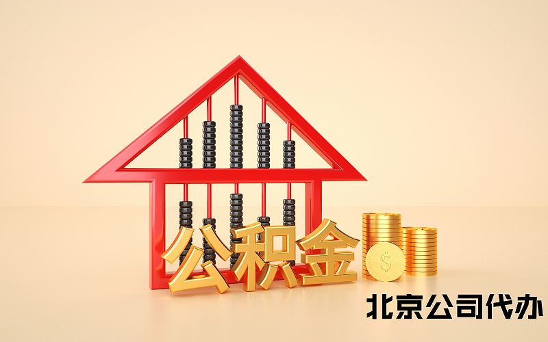 關(guān)鍵詞圖片 (30)