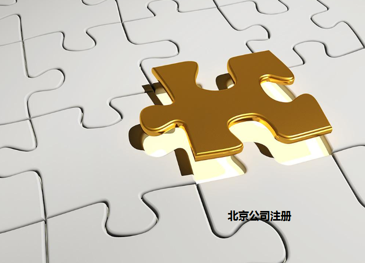 企業(yè)微信截圖_16406555293435（1）