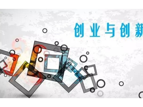 安迅商務(wù)告訴您：公司和工作室有什么不同？