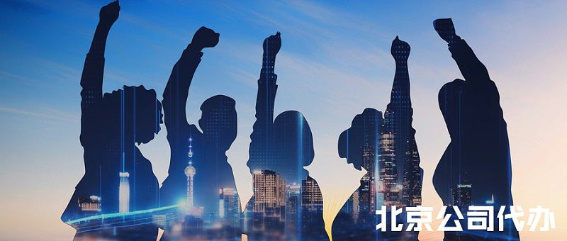 關(guān)鍵詞圖片 (58)