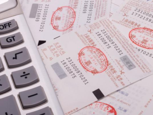 個(gè)體工商戶不用繳稅？你可千萬不要搞錯(cuò)了！