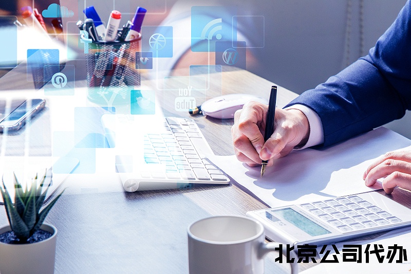 關鍵詞圖片 (15)