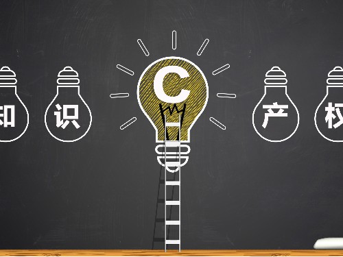 北京商標(biāo)注冊為您解答：開公司后為什么要注冊商標(biāo)？