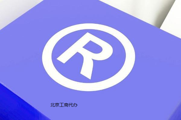 企業(yè)微信截圖_16408332885799