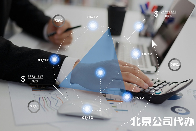 關(guān)鍵詞圖片 (20)