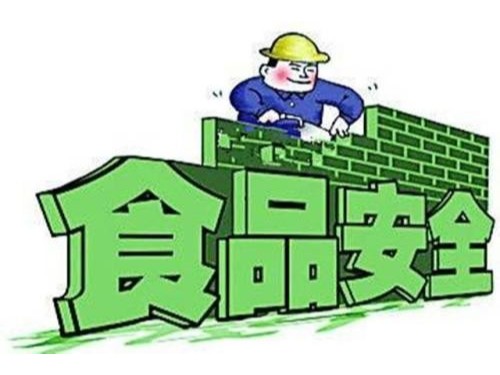 北京注冊(cè)公司提醒您：食品經(jīng)營(yíng)許可證有效期到期怎么辦？