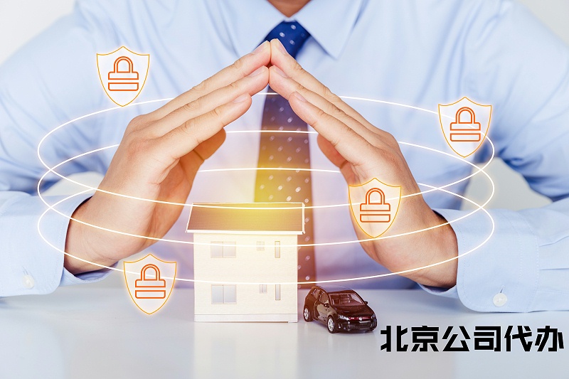 關鍵詞圖片 (27)