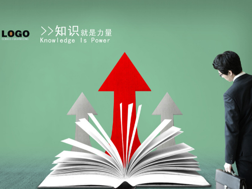 安迅商務(wù)告訴您什么叫企業(yè)股權(quán)轉(zhuǎn)讓？