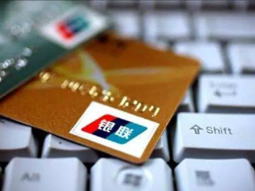 北京工商代辦為您解答:什么狀況下公司需要注銷銀行賬戶?