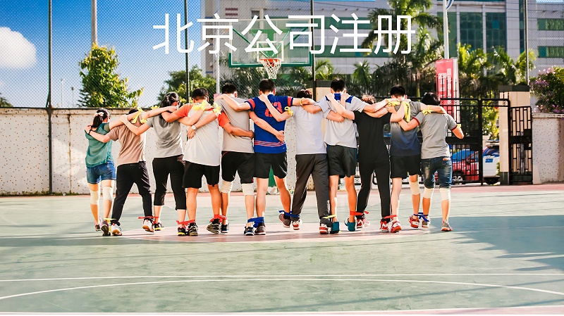 關(guān)鍵詞圖片 (2)(1)