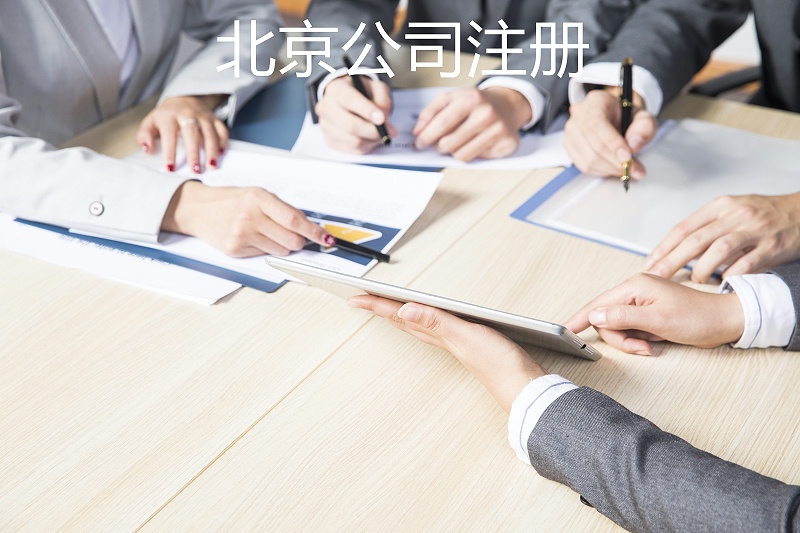 關鍵詞圖片 (1)(1)(1)