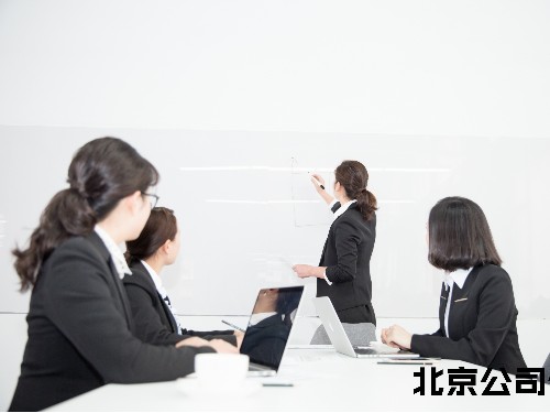 北京工商代辦帶您了解：食品流通許可申請材料要哪些？