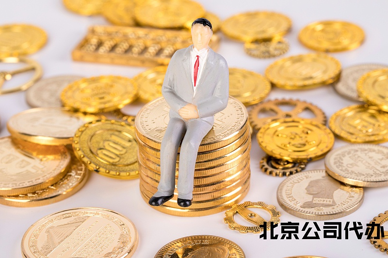 關(guān)鍵詞圖片 (28)