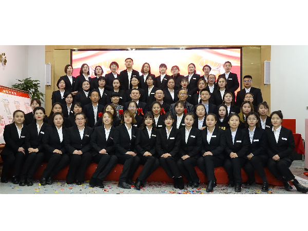 安迅商務(wù)團(tuán)隊（一）