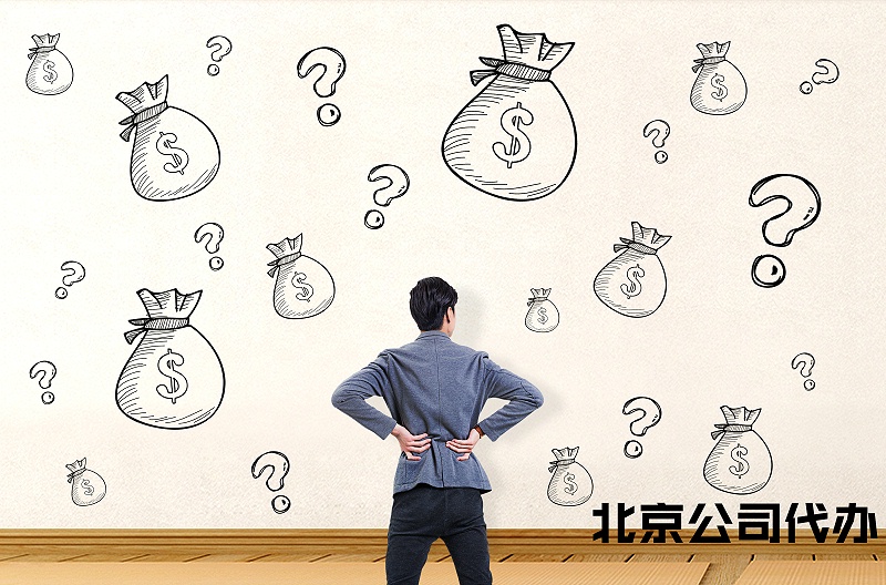 關(guān)鍵詞圖片 (38)