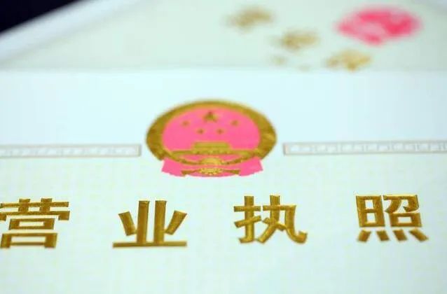 src=http___nimg.ws.126.net__url=http%3A%2F%2Fdingyue.ws.126.net%2F2021%2F0926%2F9934877dj00r01ces000kd200hq00bog00hq00bo.jpg&thumbnail=650x2147483647&quality=80&type=jpg&refer=http___nimg.ws.126